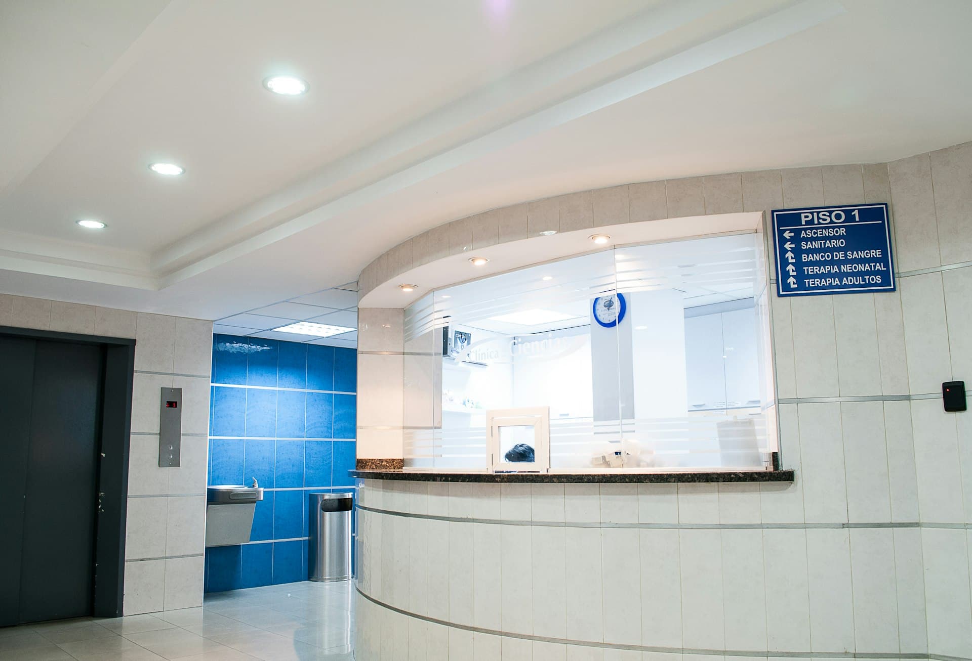 Clinical facility where programme screening is delivered